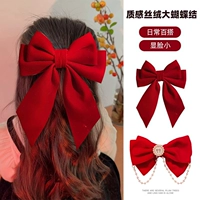 Комплект для принцессы