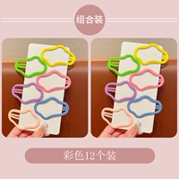 12# Super Value Color смешанный цвет [12 пакетов]