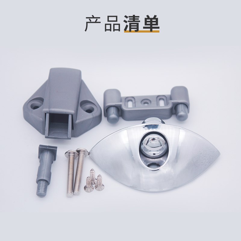Large full cabinet door lock hanging cabinet lock special lock integral cabinet button caravan half moon drag hanging retrofit accessories living in furniture lock
