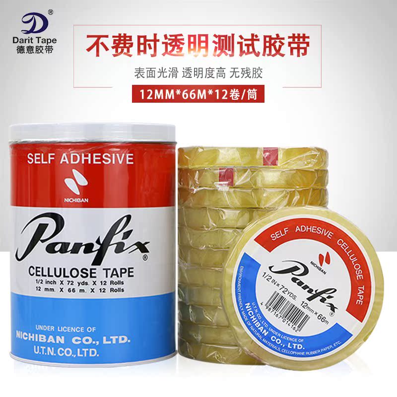 Test Panpix no adhesive tape time-consuming * iron cylinder imports time-consuming 12mm wide * 66 m * 12 volumes transparent and time-consuming