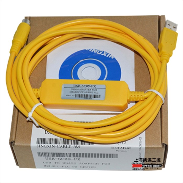 Suitable for Mitsubishi FX Newsletter PLC Program Design Cable Download Series Data Connecting Wire USB-SC09-FX