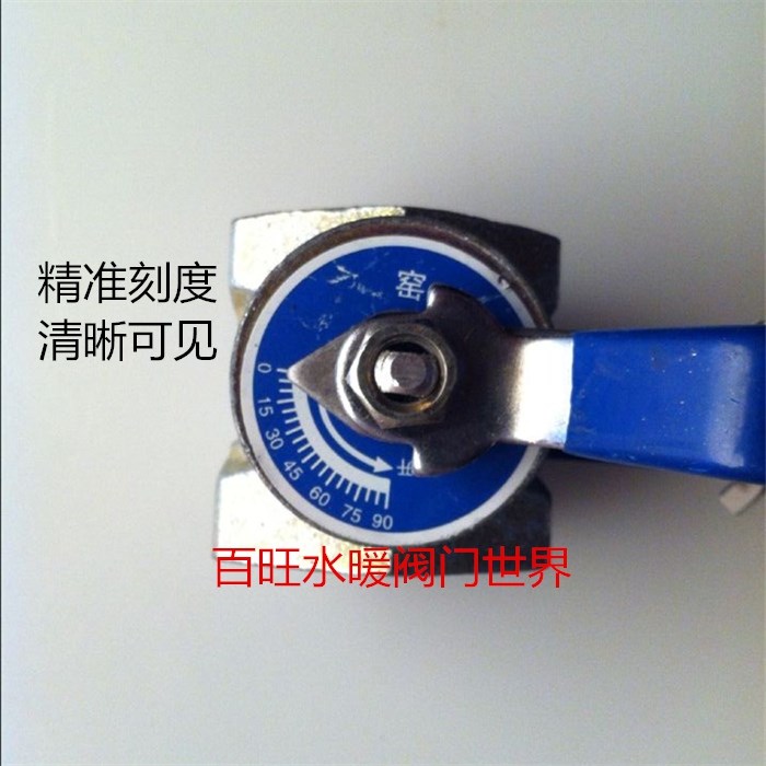 With graduated wire buckle air valve handle threaded over air valve regulating air valve kiln special valve screw butterfly valve