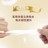 24 -Туалетная бумага Оптовая домашняя бумажная бумажная полотенца домашняя коробка рука бумага для туалетной бумаги Бумага с ядра без рулонной бумаги