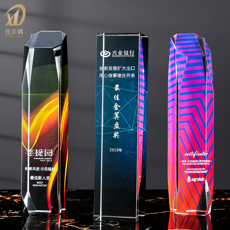 Crystal Trophy Custom Medal Set Making Thumbs Pentagram Epidemic Retrograde Volunteer Souvenir Awards Gift