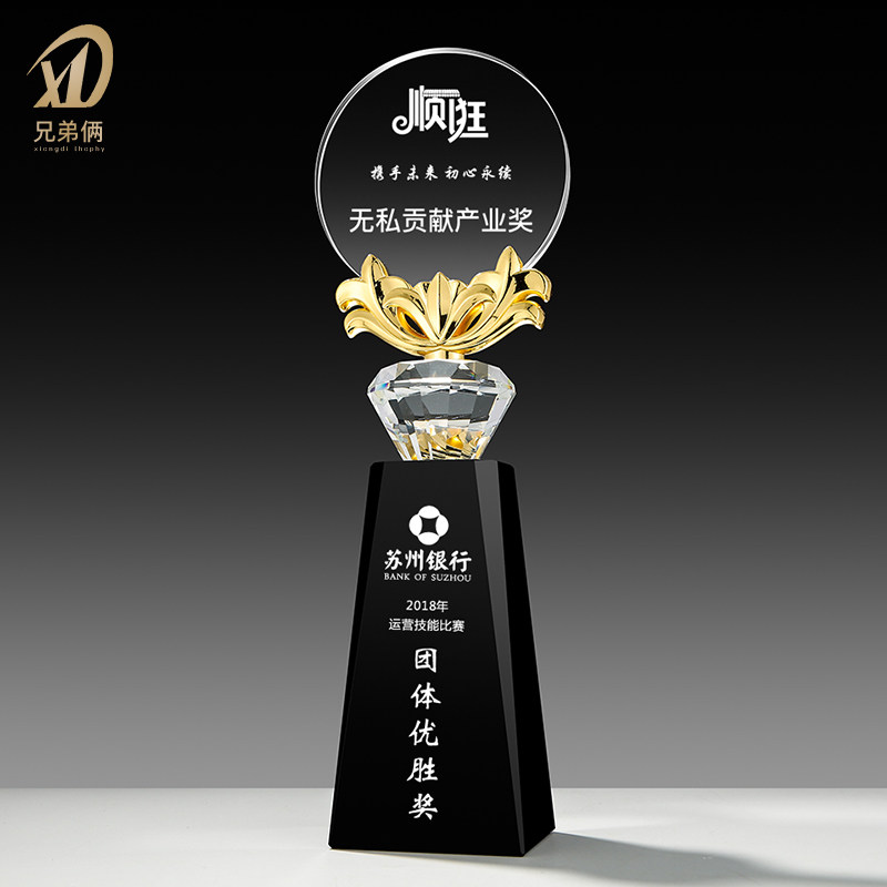 Crystal Trophy Custom Medal Set Making Thumbs Pentagram Epidemic Retrograde Volunteer Souvenir Gifts Awards