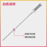 Подходит для XQB50-M1258/M1268/M1268 N HAIER стиральная машина пружинная галстука балласта баланс балансировки