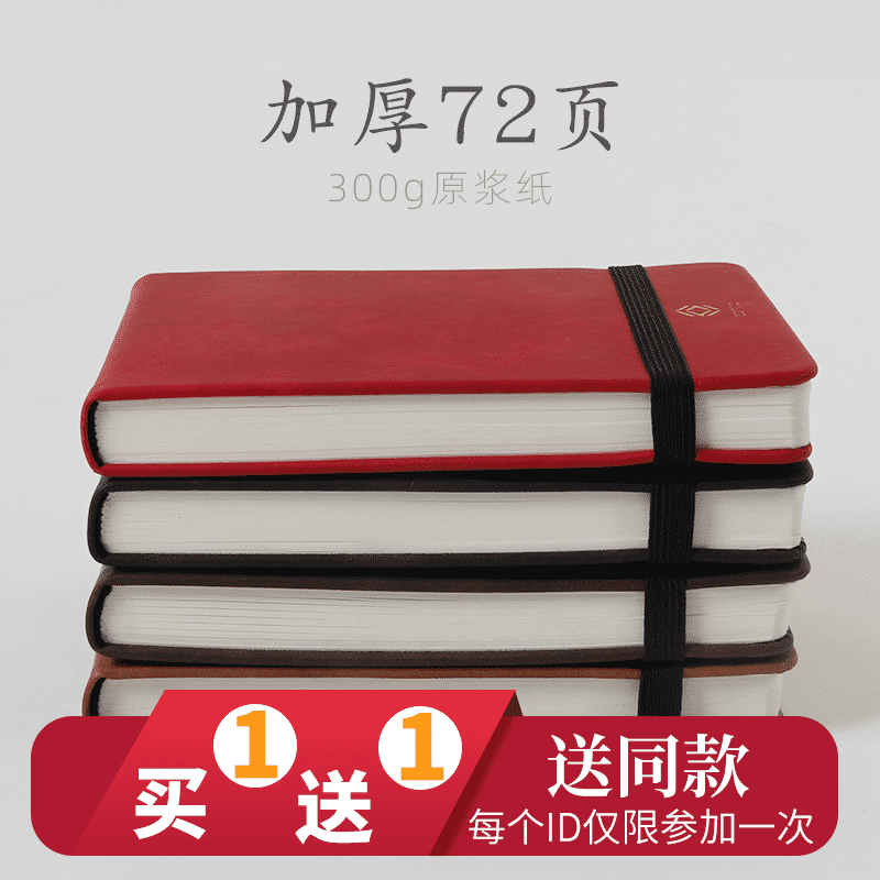 Oustan imported watercolor travel 300g medium coarse grain wood pulp hand-book business series painting special drawing sketch paper