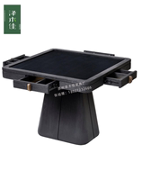 Table machine de mahjong en bois massif Dining Dual-use New Multifunctional Black Walnuts Mahjong Table Fully Automatic Home Dining Table Body