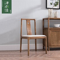 Factory Customised New Chinese Solid Wood Chairs Nordic Modern Hotel Tea Restaurant Table And Chairs Combined Light Extravagant Book Table And Chairs