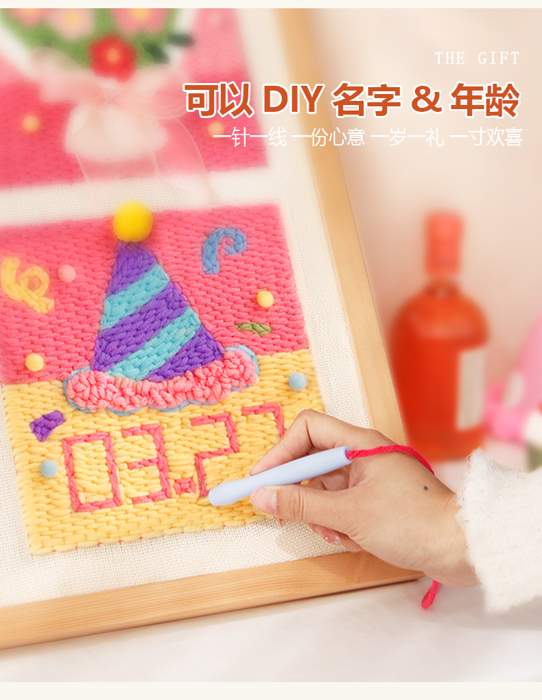 商品详情图