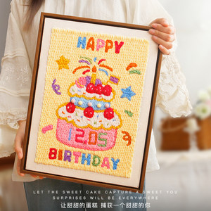 Happy Birthday Punch Needle Embroidery DIY Handmade Material Kit for Friends, Cake Photo Frame Painting, Heartfelt Gift, Easy to Make