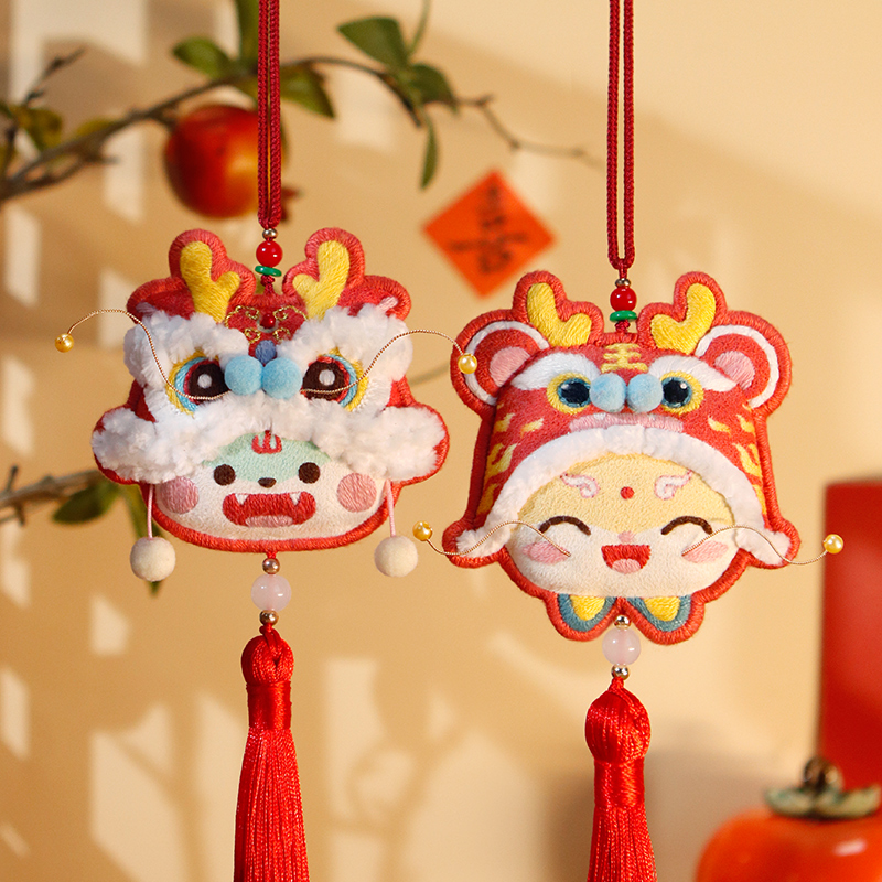Dragon year Ping An embroidered handmade diy material bag homemade lion's national wind fragrant sachets Festive Car Pendant Send Boyfriend-Taobao