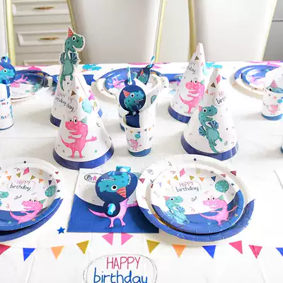 Dinosaur themed dinner plate disposable birthday decoration scene arrangement party kindergarten activity children Boy table