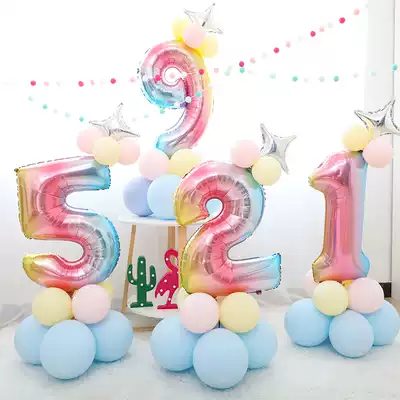Birthday decoration scene arrangement 32 inch color digital pillar children's party baby year balloon 100 days