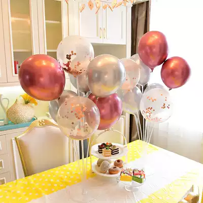 Balloon table floating birthday decoration scene layout dining room baby 1 year old children's party mall Tanabata Valentine's Day