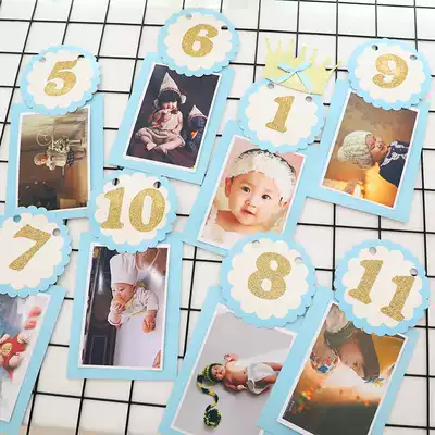 Birthday decoration scene layout baby 1 year old party child photo background wall photo pull flag canvas strip 12th