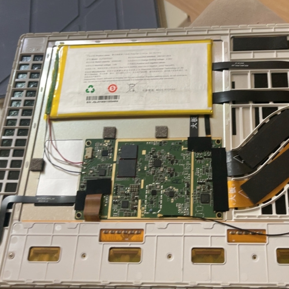 适用于 文石 电子阅读器 max3 内置电池