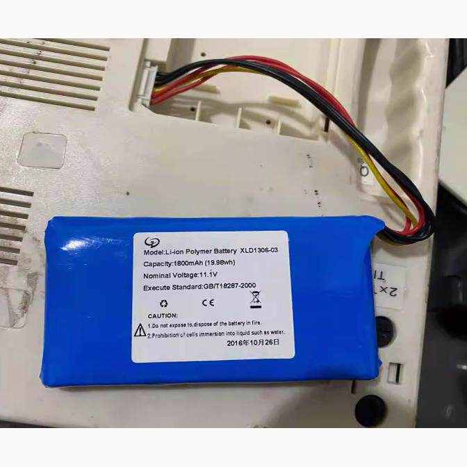 适用埃顿ECG-3B 数字心电图机充电锂电池11.1V1800mAh ECG-3B电池