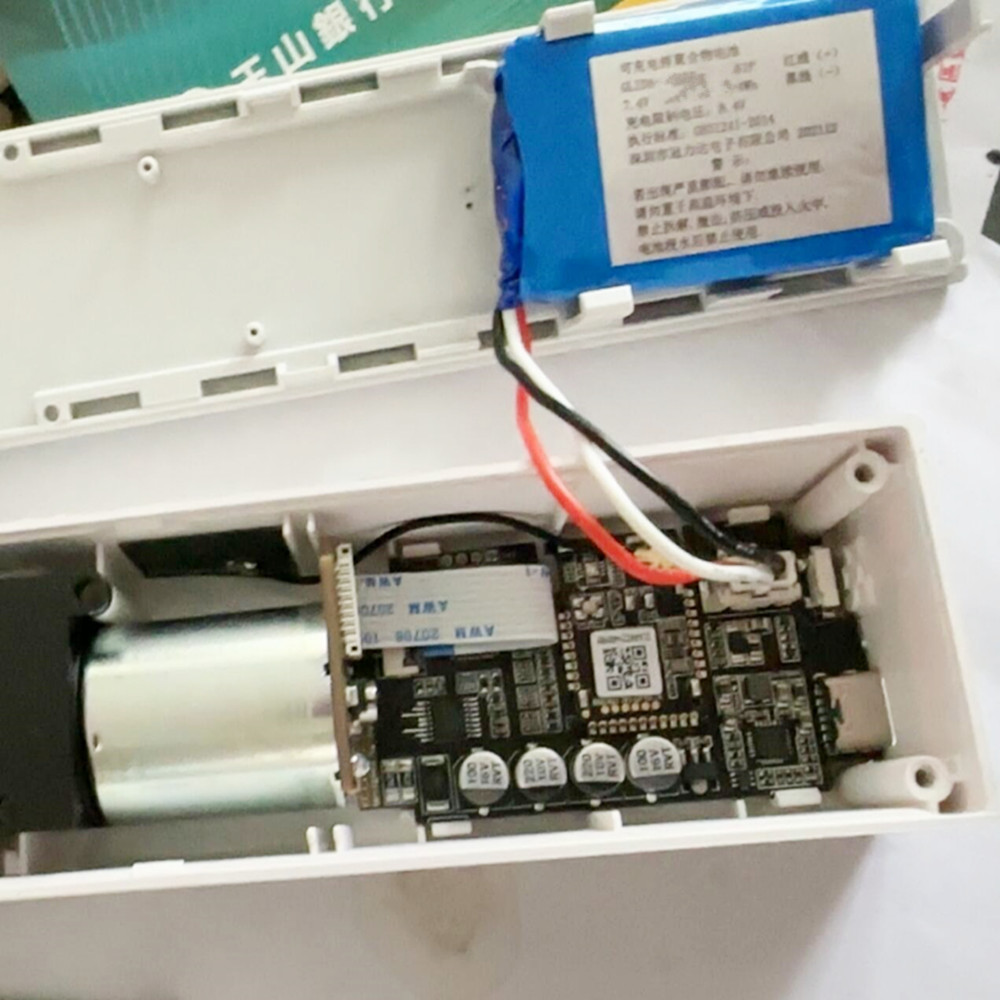 全新 适用于 窗帘控制器 电动窗帘 内置电池 7.4V 3线