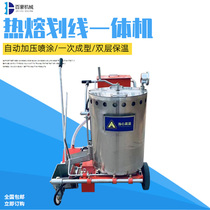 Road Cold Spray Marking Machine Plunger Pump Electric Scriber Hand Push Type Parking Space Hot Melt Scriber