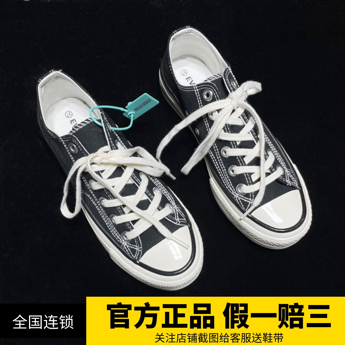 Weiwei small white shoes 2022 new 1970s Japanese canvas shoes men's shoes ulzzang all-match low-top spring and summer women