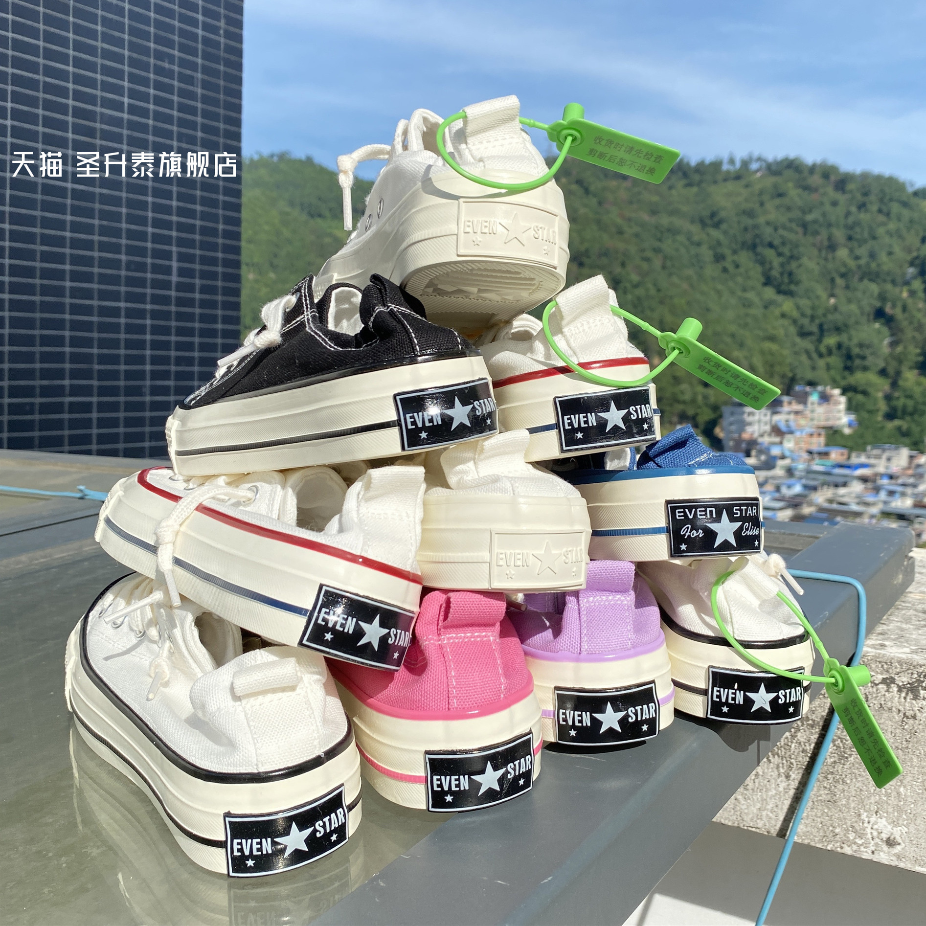 Aowei 2022 new 1970s canvas shoes men's shoes autumn and winter breathable slip-on women's shoes half-step lazy shoes men