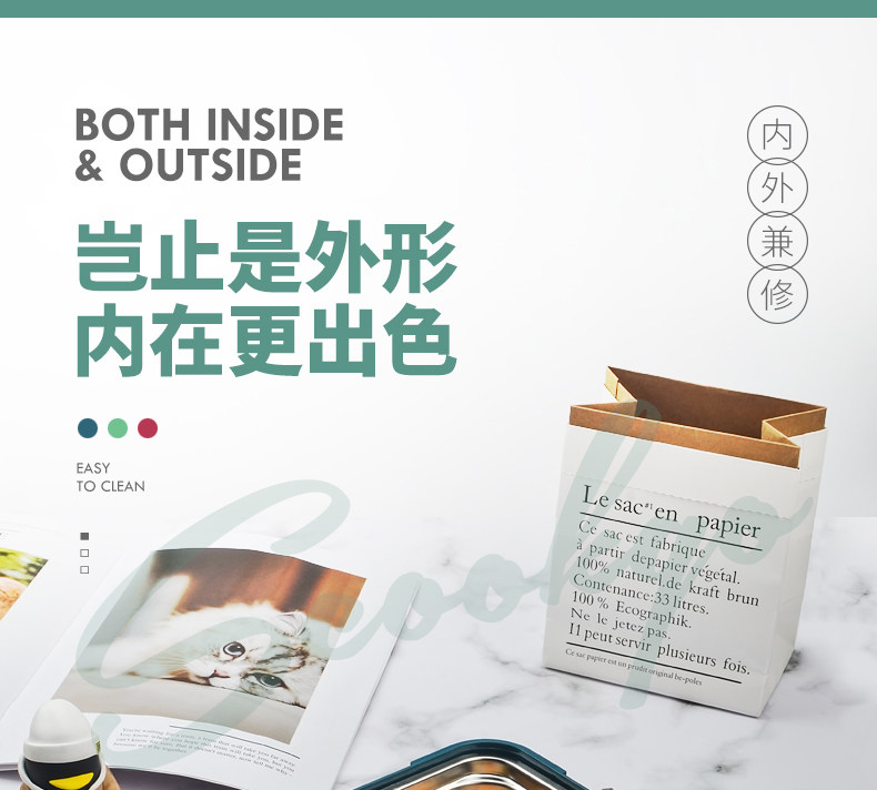 美国进口 SCOOKGO 高颜值304不锈钢保温饭盒 图4
