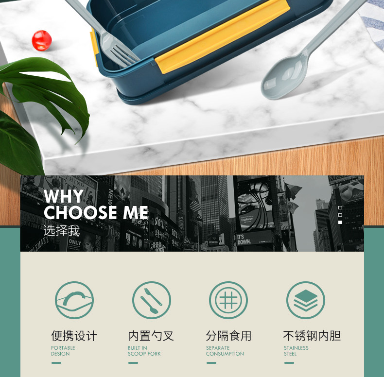 美国进口 SCOOKGO 高颜值304不锈钢保温饭盒 图2