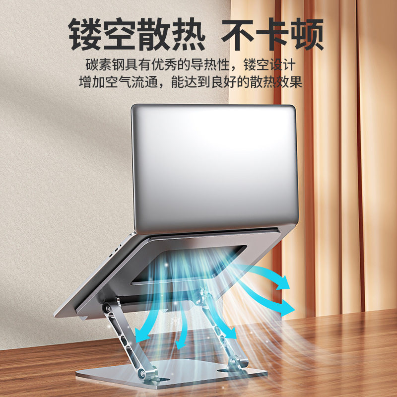 Suitable for Dell Laptop Stand Bracket, Aluminum Alloy Desktop Heightening Cooling Foldable Portable Support Stand, Adjustable Gaming Laptop G15/16, 17inch Laptop Vertical Suspended Base