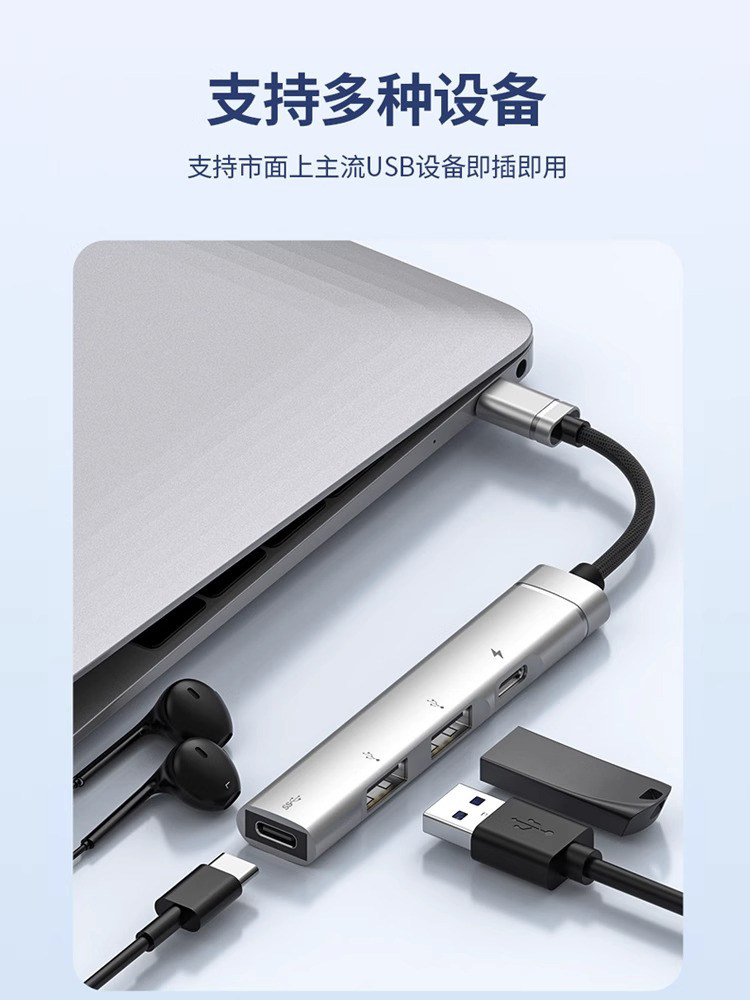 Suitable for Huawei USB Hub, Laptop Type-C Docking Station, Multi-Interface Splitter, Extended Hub 3.0, External USB Drive with Power Supply Adapter, Mobile Phone, Tablet, Desktop Docking Station