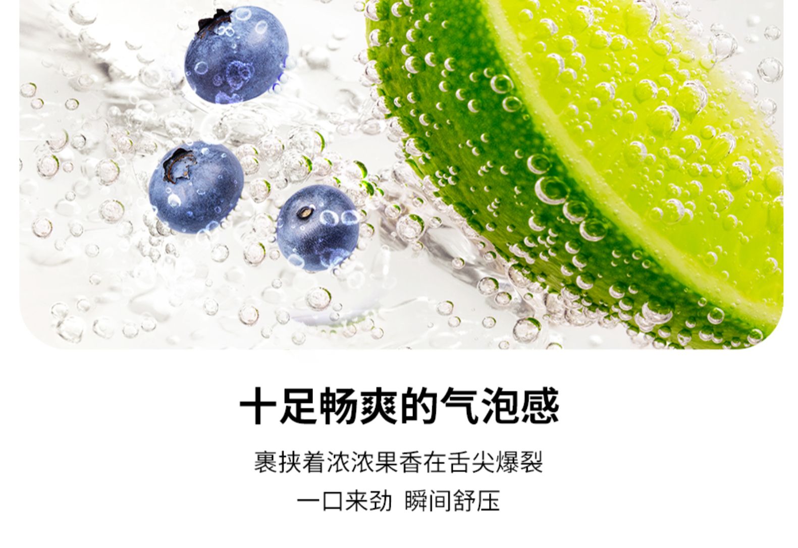 雀巢 优活 0糖0脂0卡气泡水 450ml*15瓶 图4