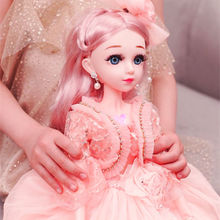 洋馨蕾娃娃套装大礼盒公主女孩儿童玩具衣服布生日礼物别墅店
