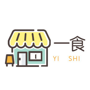 一食企业店