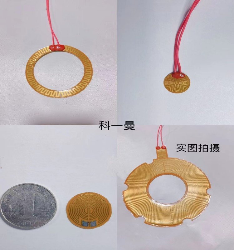 Heating sheet Dingding as a circular electric hot sheet Electro-Thermal Film Polyimide Heating Film heating film Membrane Plate-Taobao