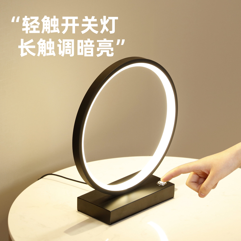 Table lamp minimalist for home room main bedroom bedside lamp decoration sweet and creative night light Nordic Living room Book room Table lamp