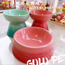 Cool color Le Creuset pet ceramic bowl to prevent black chin dog cat bowl food bowl rice bowl spot