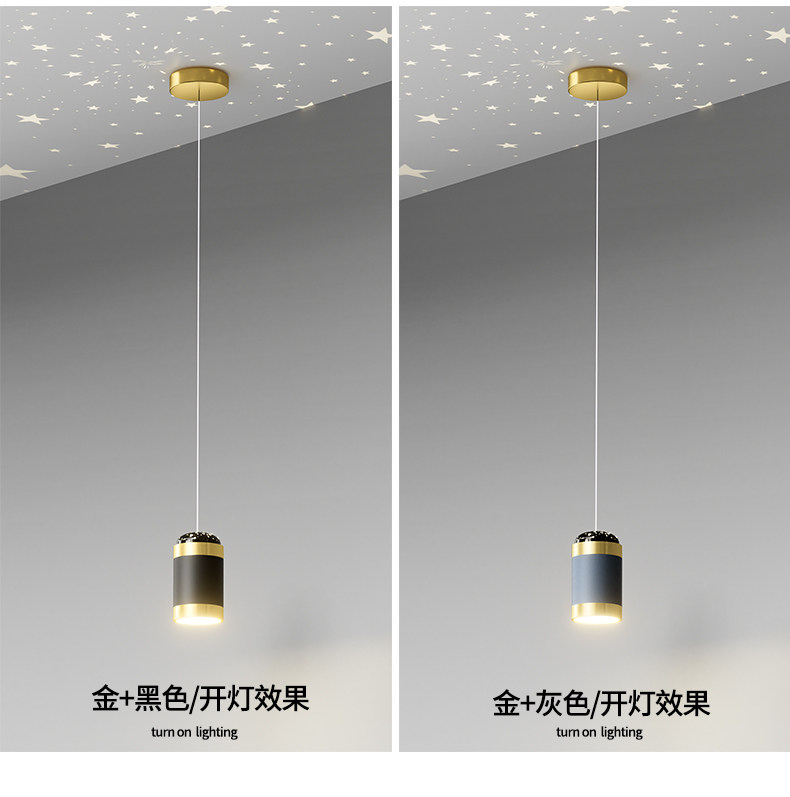 极简小吊灯卧室房间灯具现代轻奢黑色设计餐厅吧台灯北欧床头吊灯-阿里巴巴