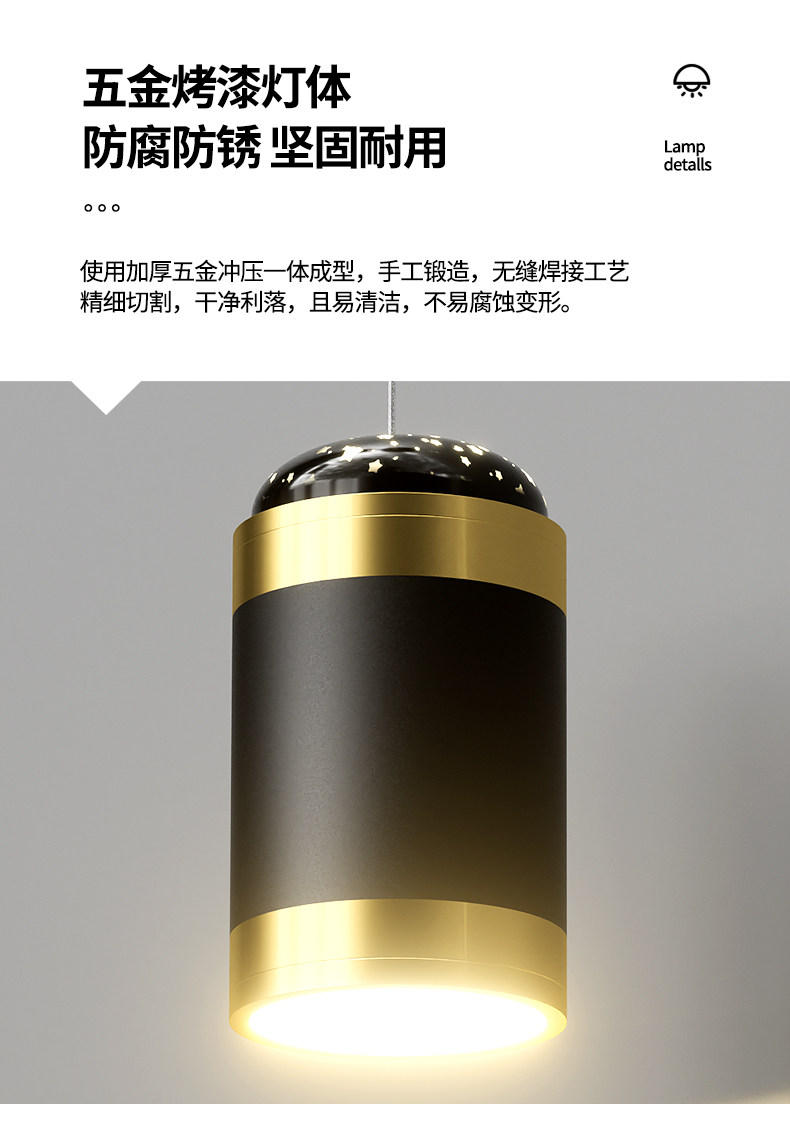 极简小吊灯卧室房间灯具现代轻奢黑色设计餐厅吧台灯北欧床头吊灯-阿里巴巴