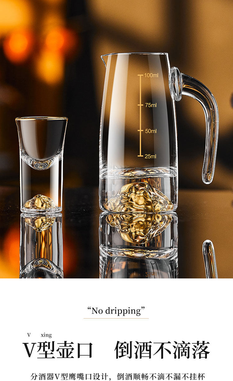 Ликер Cup 轻奢水晶玻璃家用白酒杯分酒器套装高端酒具创意一口子弹杯烈酒杯 Bangbebe