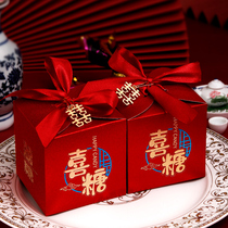 Chinese style wedding candy box wedding candy box wedding creative hand gift candy packaging carton candy bag