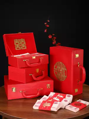 Wedding gift box gift box gift box gift money box with ten thousand yuan red envelope