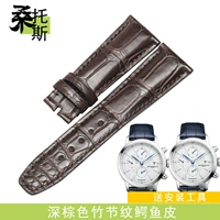 Темно -коричневый бамбуковый рисунок американский крокодил кожа