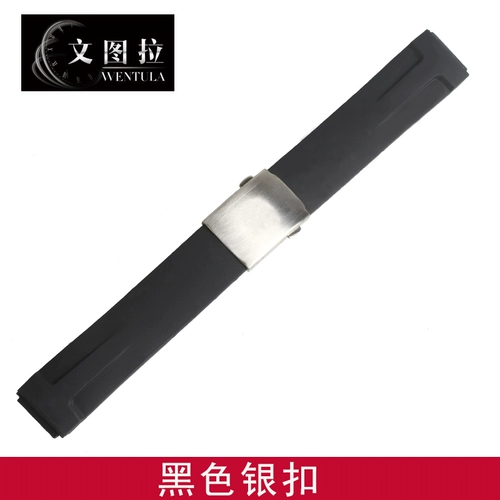 Tissot, аксессуары, лента, велосипед, ремешок для часов, T048, T048, 417A