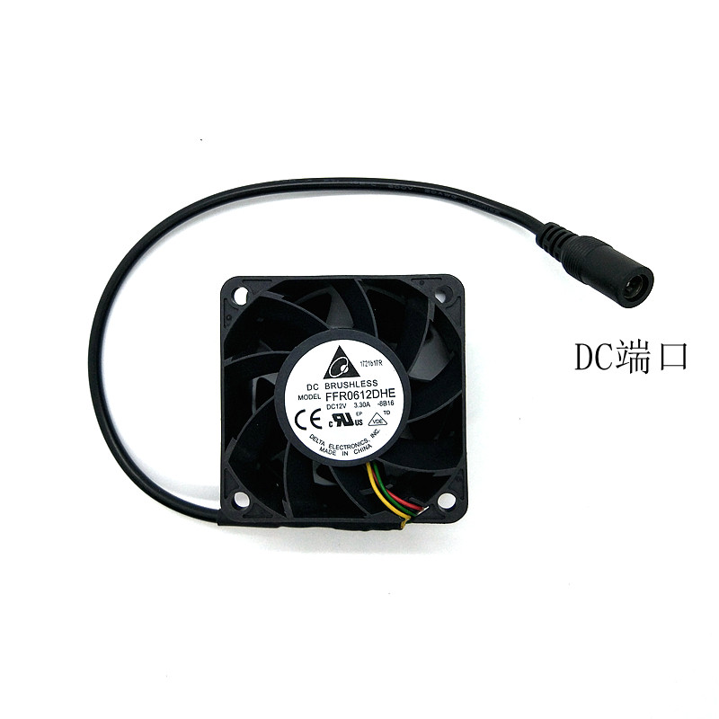 Hornet clothing special fan wasp clothing fan anti-bee clothing fan DC port large fan beekeeping tool