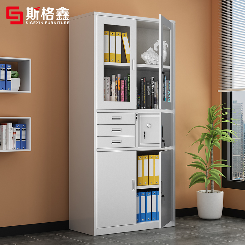 Office documents glass cabinet iron drawer password safe file storage cabinet accounting voucher short cabinet