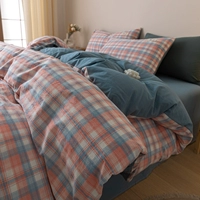 Звезда пустой апельсин+Qianlan