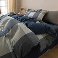 Синий Dae+джинсовая синяя