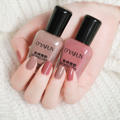 Лак для ногтей, быстросохнущий комплект для маникюра, полный комплект, популярно в интернете, без сушки в лампе, быстрое высыхание, широкая цветовая палитра, долговременный эффект