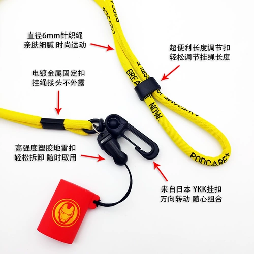 Yueke Силиконовый Smart Smart Snirkets защитный корпус защита кольца кольцо RUI KOU KUKE ANT -SLIP 4 -го поколения Бесконечное украшение Цвет круга