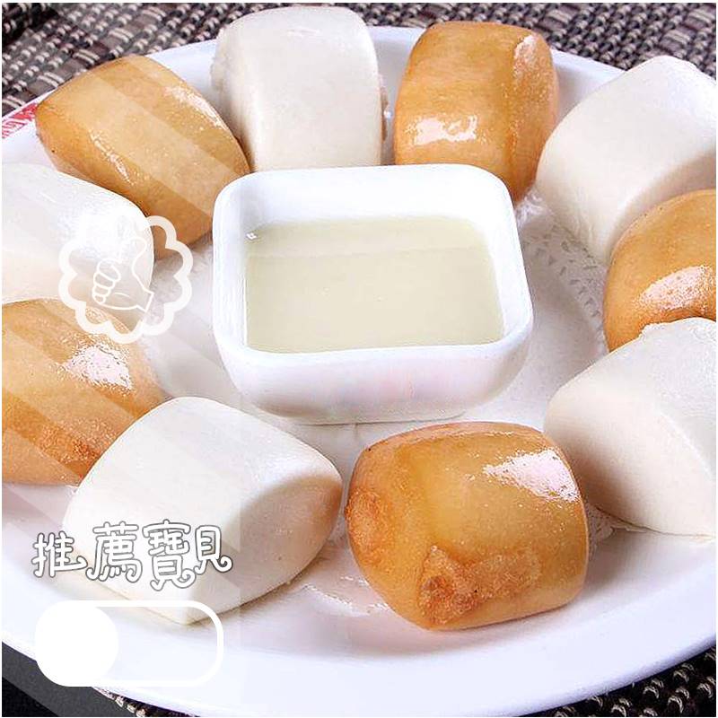 Golden small steamed buns, milk fragrant fried barbecue steamed buns for breakfast, frozen, a bag of 48 casual breakfast food